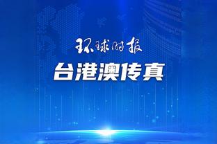 开云app官方网站入口下载截图2